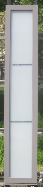  B:40 x H:210